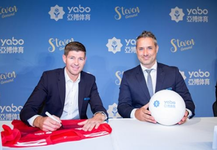 必博(bibo)体育体育成为曼联的官方博彩合作伙伴！